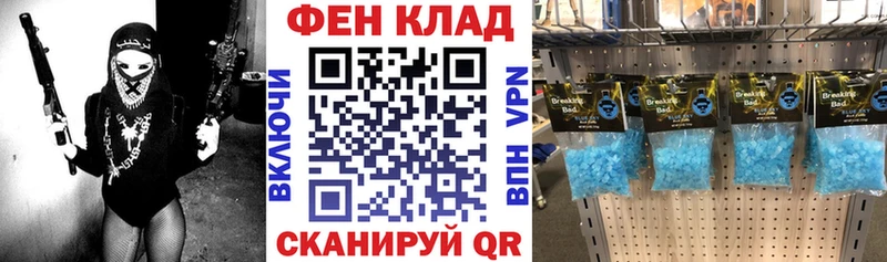 kraken ссылки  Урень  АМФ 98%  закладка 