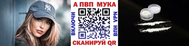 А ПВП крисы CK  omg рабочий сайт  Урень 