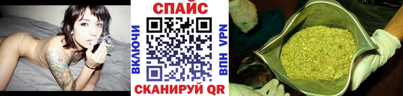 купить наркоту  Урень  Бутират оксана 