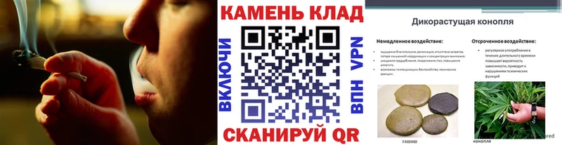 ГАШИШ убойный гидра ссылка Урень