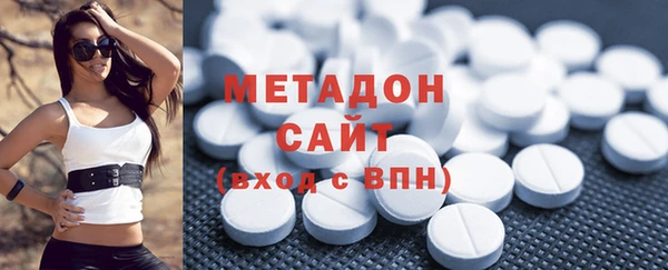 СК Белокуриха