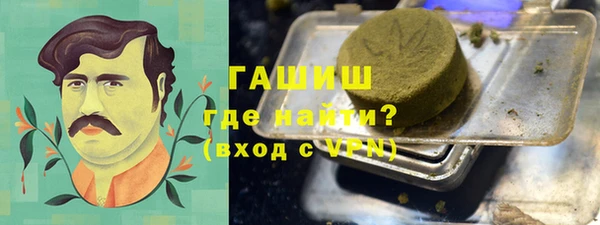 кокаин Беломорск