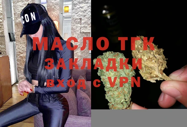 СК Белокуриха