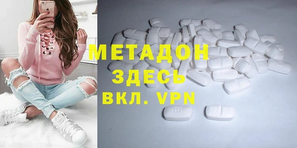 СК Белокуриха