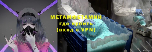 СК Белокуриха
