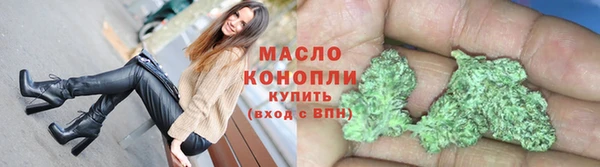 синтетический гашиш Белоозёрский