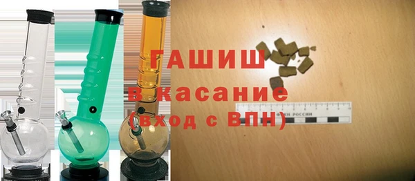 кокаин Беломорск