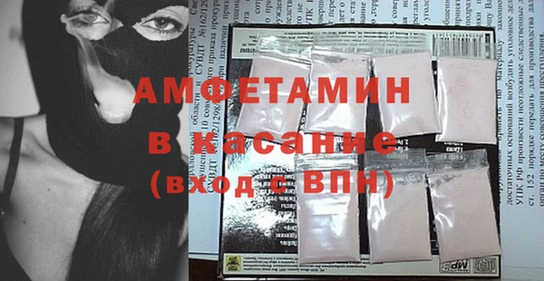 кокаин Беломорск
