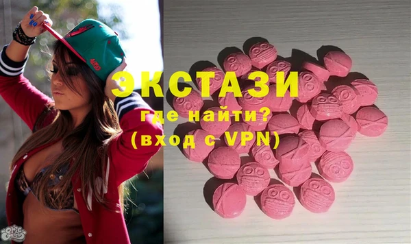 кокаин Беломорск
