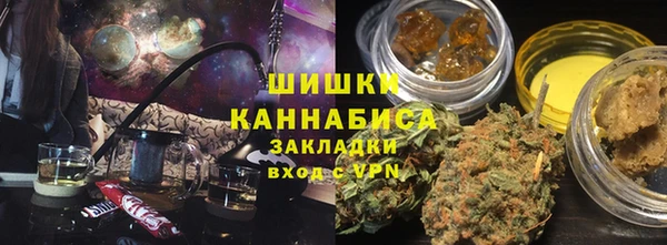 СК Белокуриха