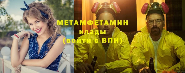 СК Белокуриха
