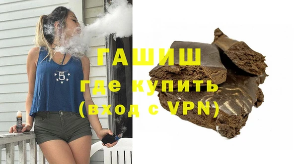 СК Белокуриха