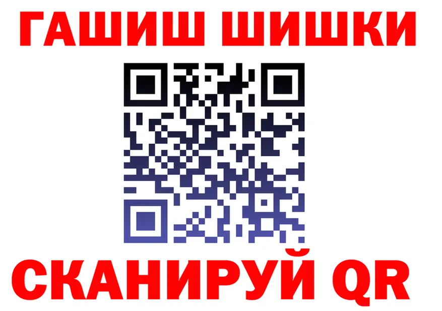 АМФ Premium зеркало дарк нет hydra Урень
