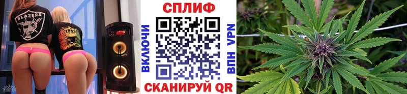 МАРИХУАНА MAZAR  даркнет сайт  Урень 